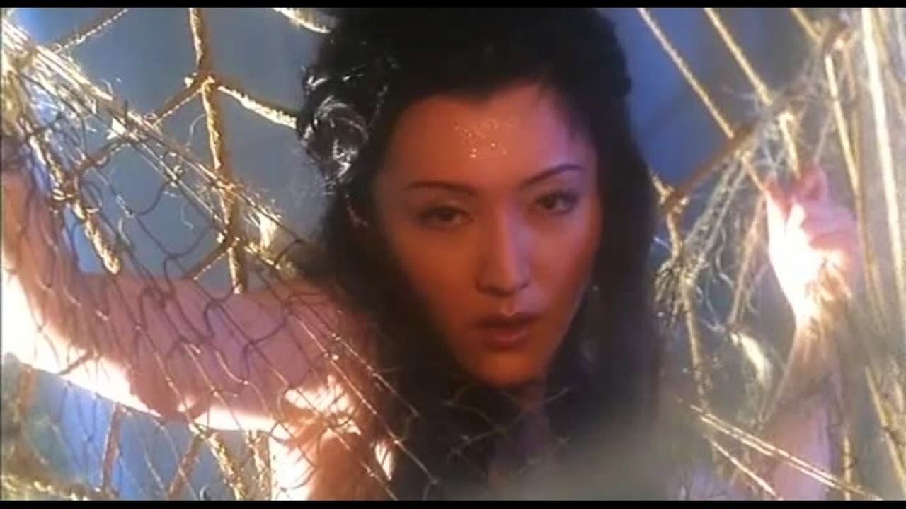 Chinese Torture Chamber Story 2 Sub Indo