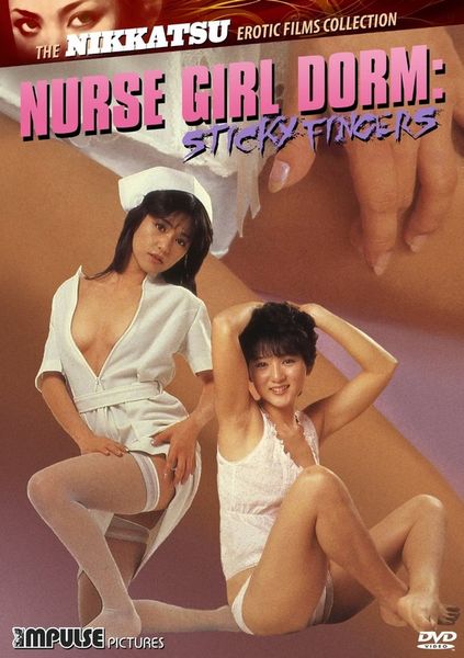 Nurse Girl Dorm: Sticky Fingers Sub Indo