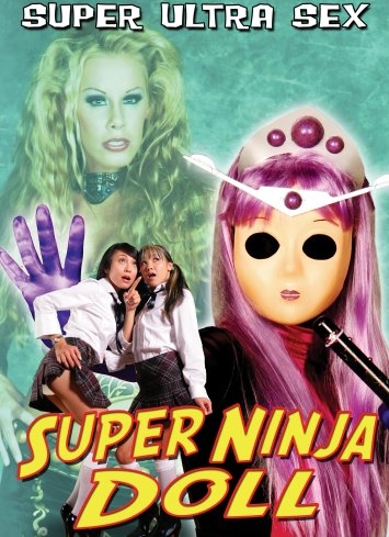 Super Ninja Bikini Babes (2007) Sub Indo