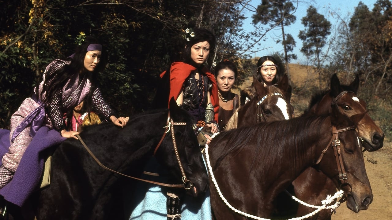 The Naked Seven (1972) Sub Indo