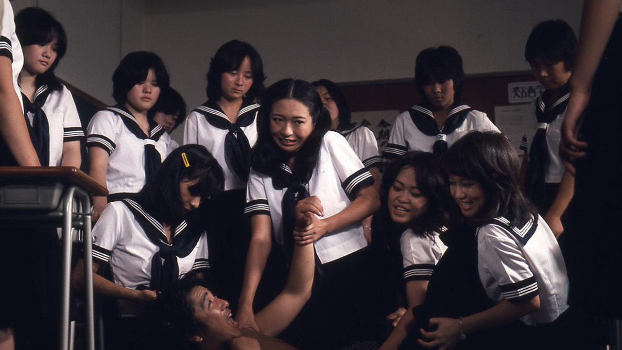 Erotic Campus Rape Reception (1977) Sub Indo