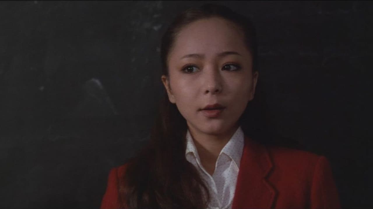 Female Teacher – In Front Of The Students (1982) Sub Indo