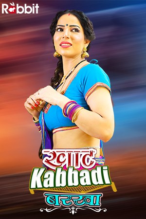 Khat Kabbadi – Barkha – S1 EP2 Sub Indo
