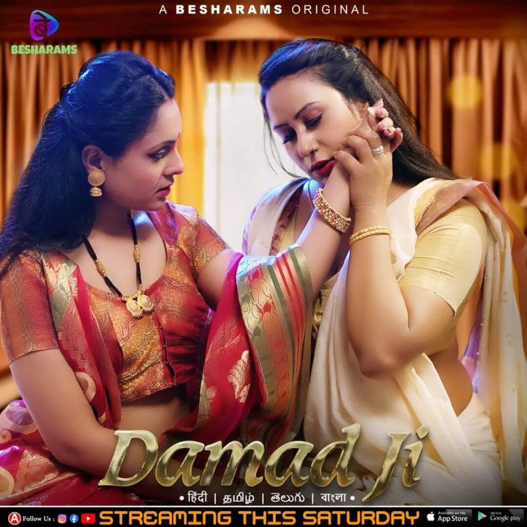 Damad Ji Ep 1-3 (2023) Sub Indo