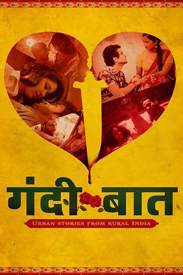 Gandii Baat S7 Part 1 Sub Indo