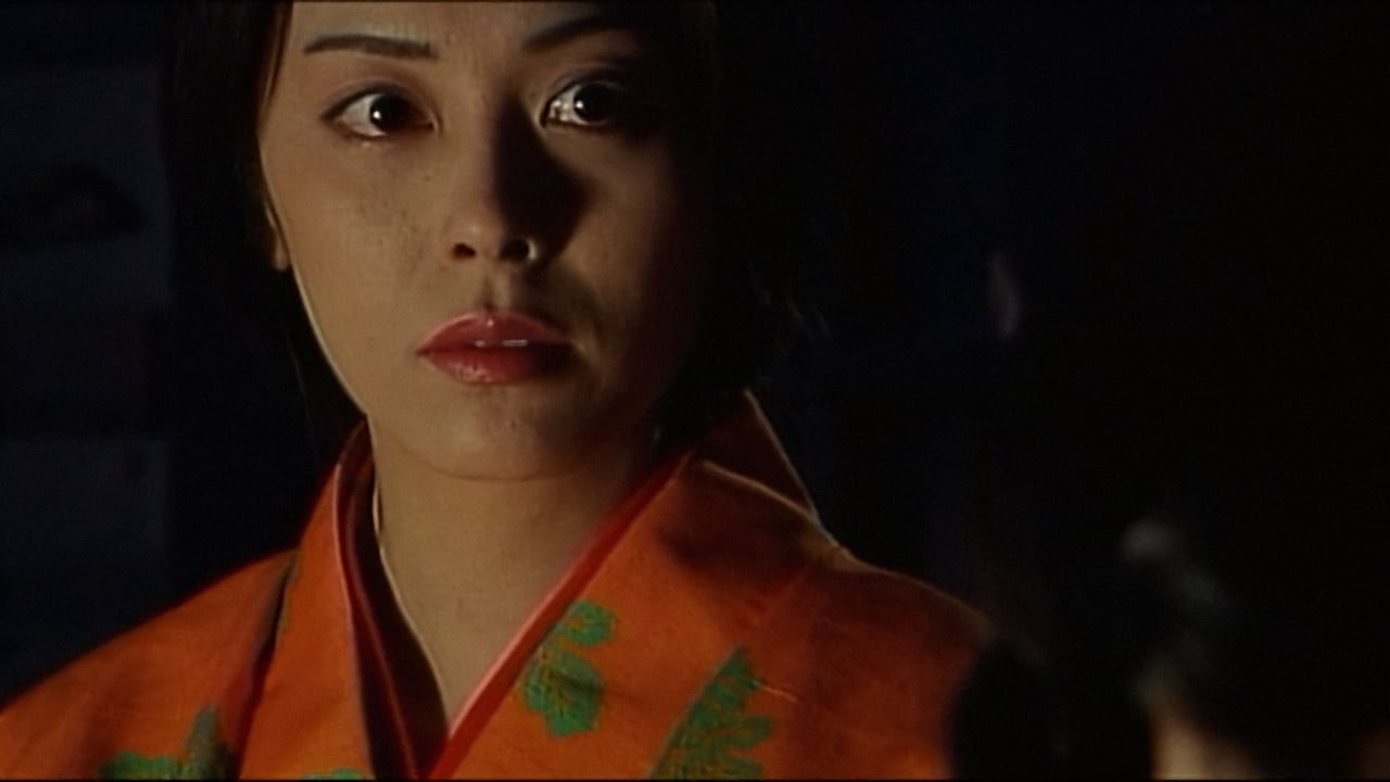 Female Ninja Magic Chronicles 1 (1991) Sub Indo