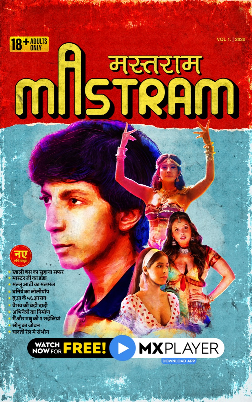 Mastram Season 1 (2020) Sub Indo