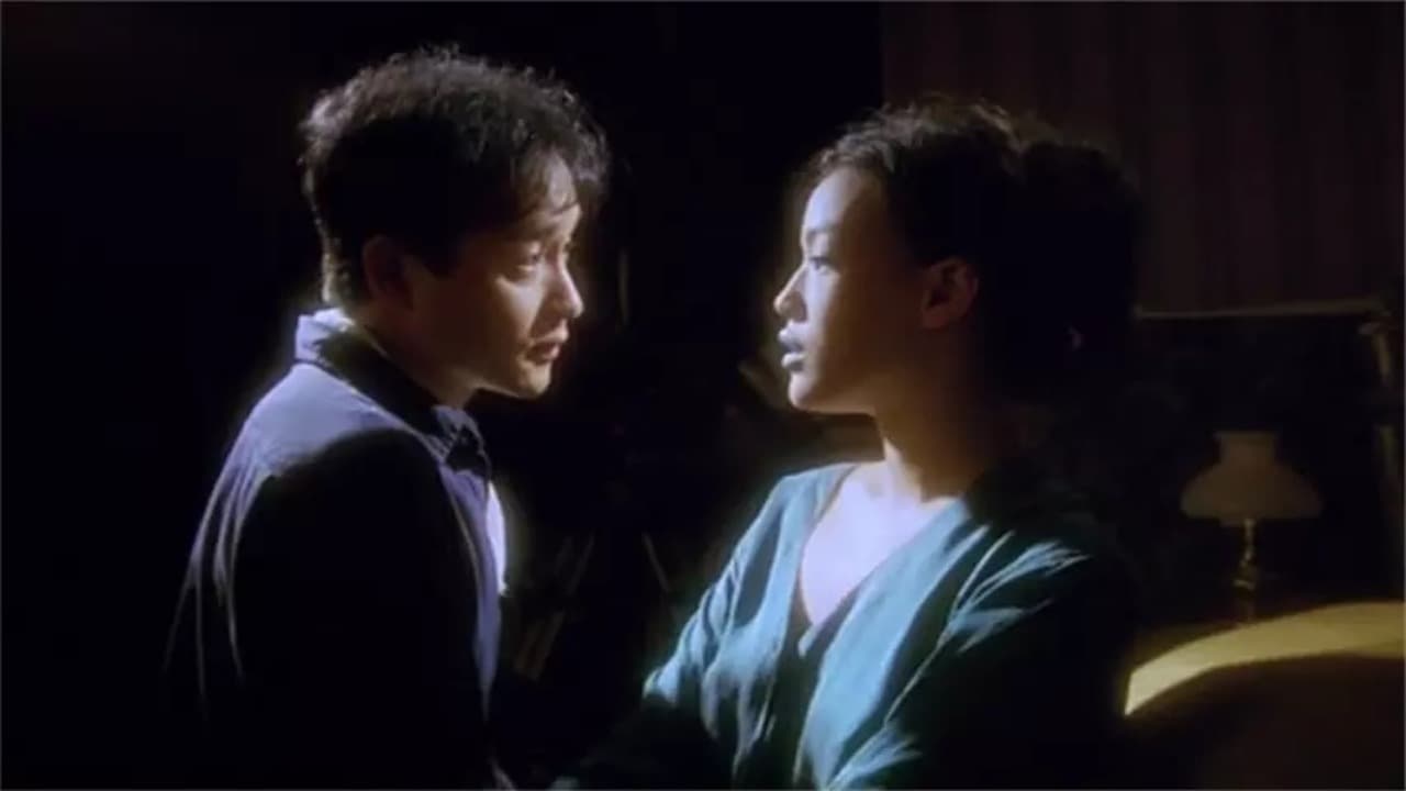 Viva Erotica (1996) Sub Indo
