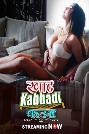 Khat Kabbadi – Barkha – S1 EP5-6 Sub Indo