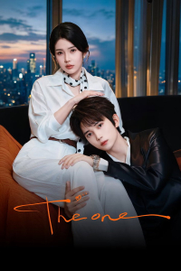 Poster drakor The One